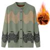 Winter Fleece Thickening Middle-aged and Elderly Fashion Mother's Clothing Print Pattern Knitted Sweater Temperament Elegant Elderly Clothes