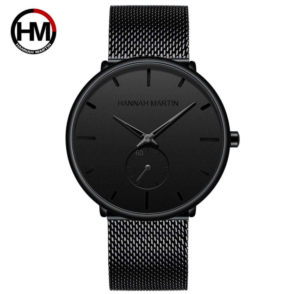 Men's Waterproof Trendy Korean Version Trendy Men's Fashion Casual Men's Watch Small Second Hand Steel Mesh Strap Quartz Watch