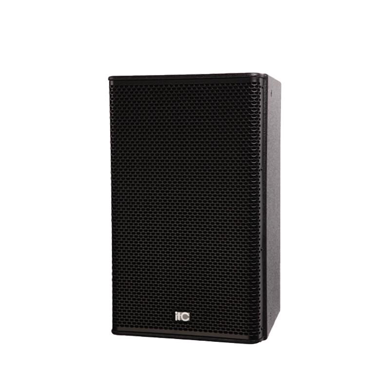 itc Professional Conference Audio Speaker (CN version)