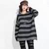 Вязаный повседневный оверсайз винтажный полосатый свободный весенне-осенний пуловер свитер женские свитера