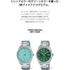 Casio Мужские часы наручные Темно-зеленые MTP 1302D 3AJF