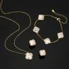 Набор украшений Натуральная белая ракушка Серьги-клевер Ожерелье Браслет Полный женский Высокая мода