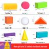 Wooden Geometric Solid Shapes: Cylinder, Cone, Cuboid - Early Education Math Teaching Aids