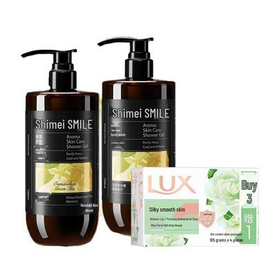 Набор гелей для душа Soap & Shimi