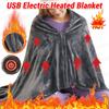 Office Wearable USB Electric Heated Blanket Washable Body Warmer Blanket Home 5v 3 Heated Level Throw Blanket 8 Heated Areas