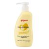 Pigeon Baby Milk Lotion Moisture Plus 300g