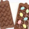 Шоколадная форма 15 отверстий многоразовая DIY пасхальное яйцо шоколадная силиконовая форма для выпечки инструмент