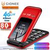 Gionee L21 Старший раскладной телефон (Китайская версия)