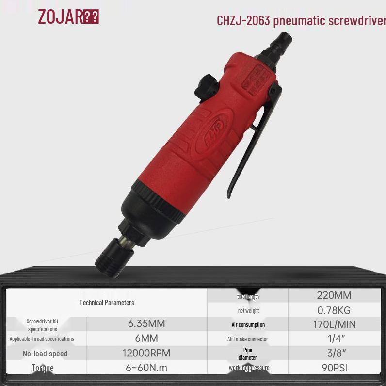 Industrial-Grade 8H6H Air Screwdriver: Pneumatic Screw Gun for Professional Use