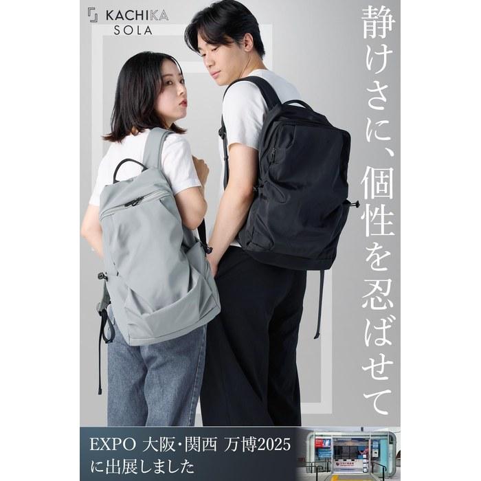 [Wanpaku] Hiking Backpack 46 x 28 x 16 cm