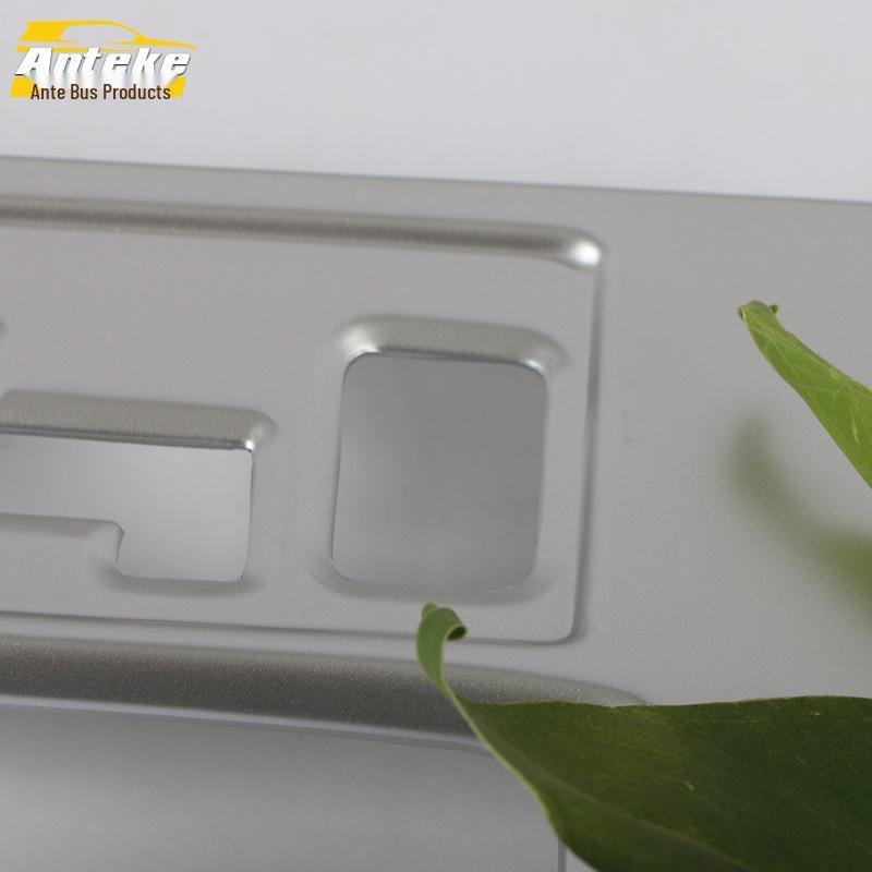 2020 Mazda 3 Накладка на панель переключения передач и декоративная рамка центральной консоли для подстаканника