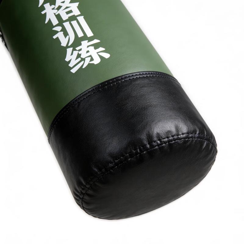 Zhandouhu Hanging Punching Bag for Sanda & Taekwondo