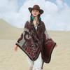 Red Shawl Female Dali Travel Wear Travel Photo Photo Photo Photo Pullover Hooded Cape