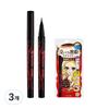 Heroine Make Smooth Liquid Eyeliner Super Keep 0.4ml 03, Brown Black, 3 Pcs.