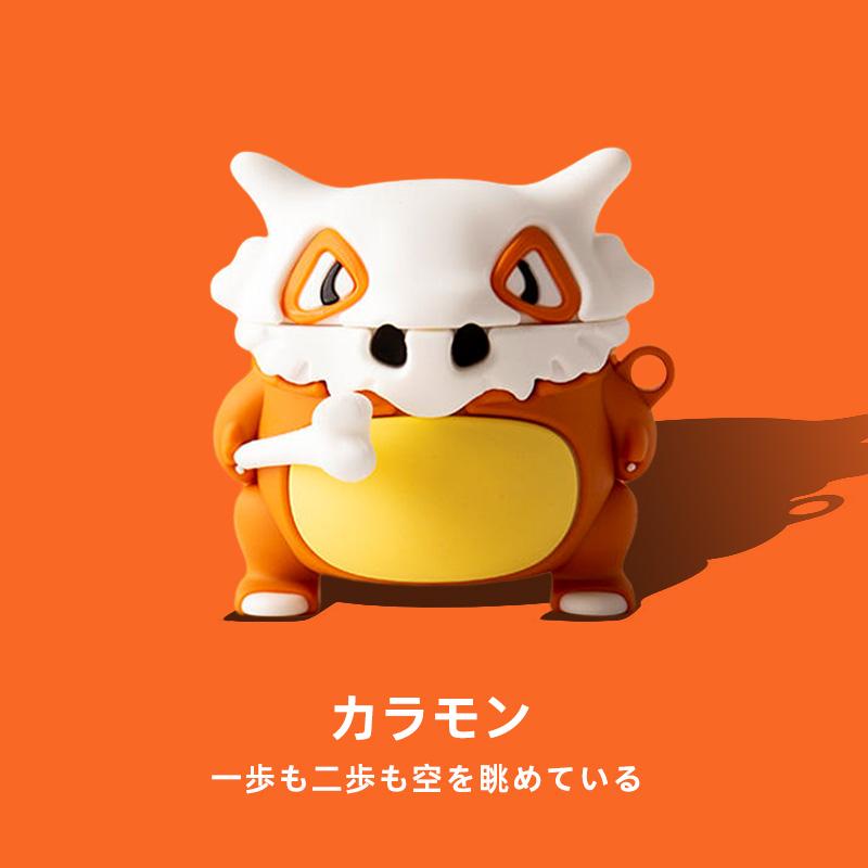 Чехол Pokemon для Beats Studio Buds, чехол с рисунком из мультфильма, силиконовый чехол для наушников Beats Studio Buds Plus, чехол для зарядки и аксессуаров