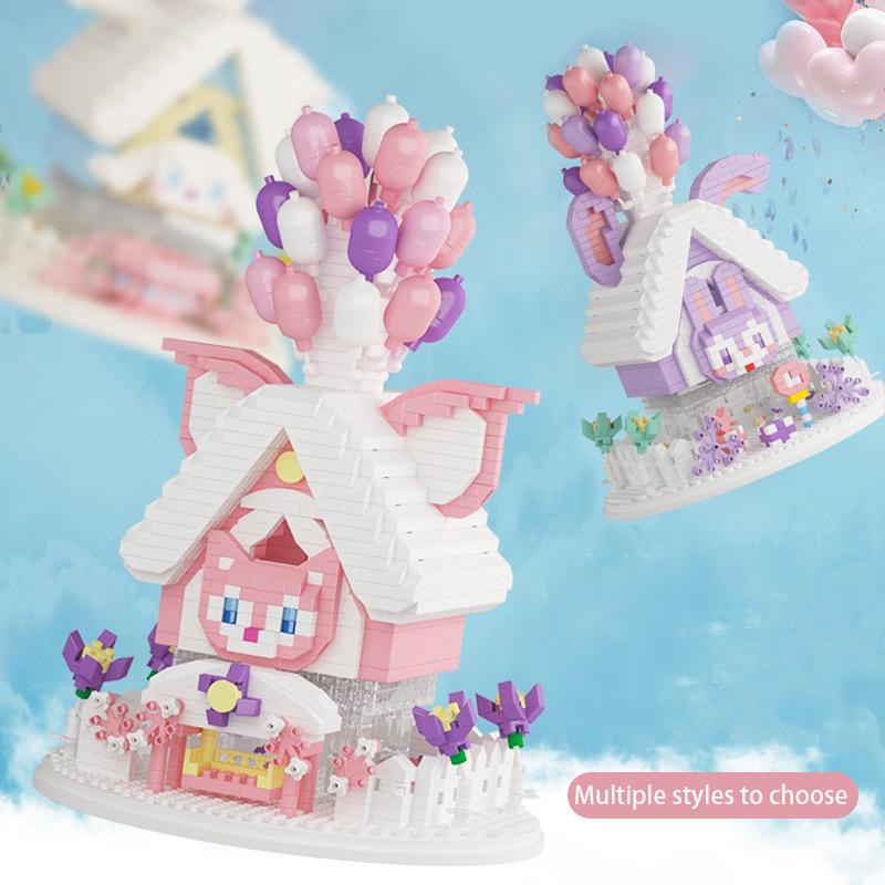 Креативные блоки, воздушный шар, дом, образовательные игрушки, подарок на день рождения для девочки