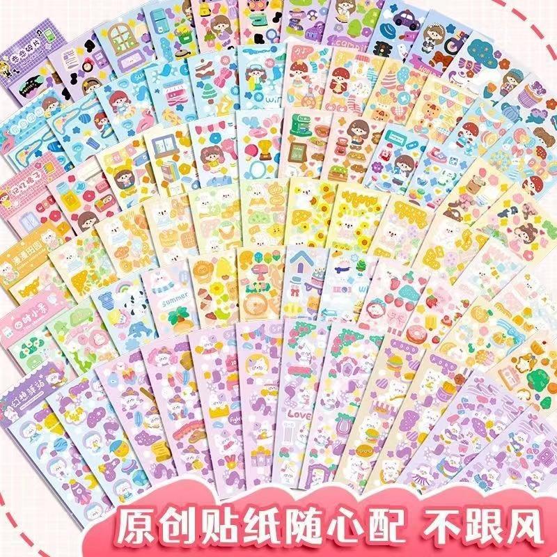 20Sheet Stickers for Students Kpop Pretty Aesthetic Cute Set Pack DIY Decor Stationery Scrapbooking
