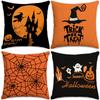 1Pc/4Pcs Halloween Pillow Cover, Halloween Witch, Ghost, Pumpkin Head, Living Room, Bedroom Sofa Decoration Cushion Cover