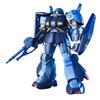 HGUC Hizak Federation Forces Color Suit Z Plastic Model 1/144 (Mobile Gundam)