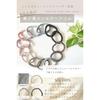 Magazine featured product Hair tie chouchou 100 silk rubber band supervised beauty advisor can be chosen personal color beautiful includes storage bag
