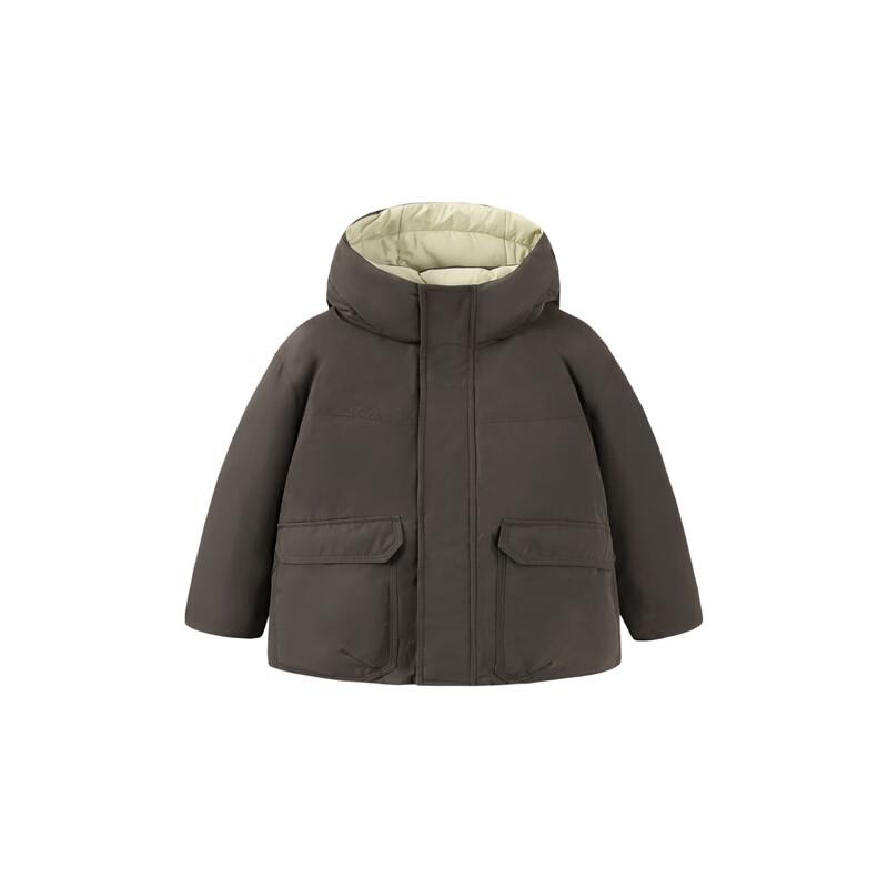 Mini Balabala Kids' Water-Resistant Lightweight Hooded Down Jacket