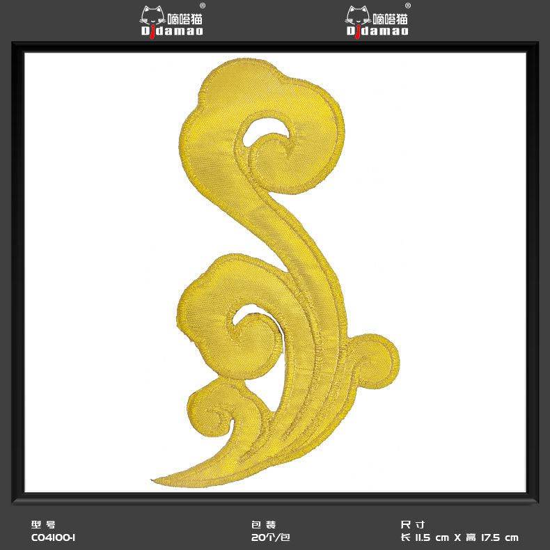 Маленькая наклейка на ткань с изображением кота Тик-Ток, наклейка на декоративную нашивку для одежды, наклейка на дырку для мужской нашивки, аксессуары для самостоятельного изготовления, наклейка на клейкой основе из золота и серебра