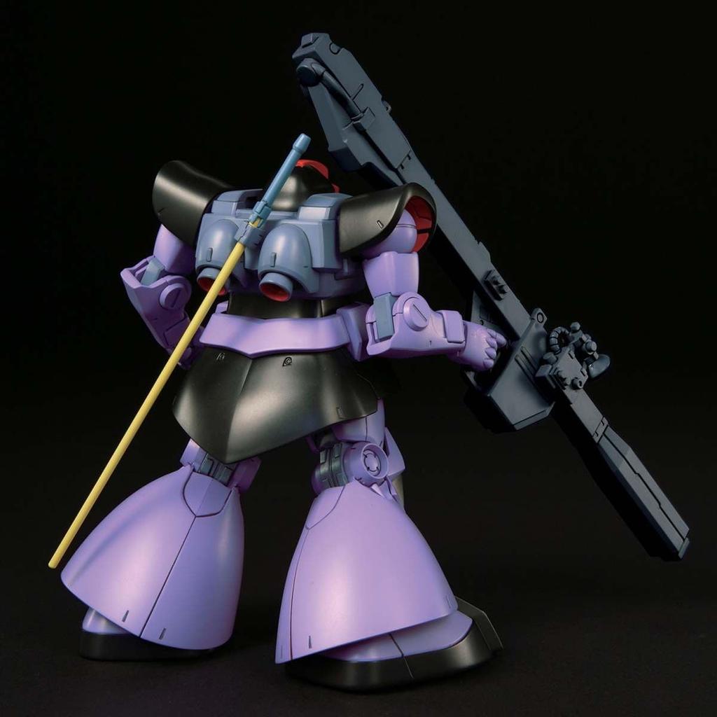 BANDAI SPIRITS HGUC Mobile Suit Gundam Rick Dom Scale Plastic Model MS-09 Dom/MS-09R 1/144