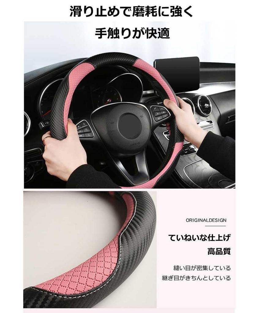 Steering Wheel Cover Compatible Toyota Aqua 10 Series Aqua NHP10 NHP10H 2017.06 - 2021