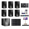 JBL Комплект домашней KTV аудиосистемы 5.1