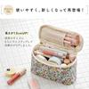Premium Liberty Print Slim Vanity Pouch Gift Box Makeup Pouch Cosmetic Pouch Cute with Handle Slim Cosmetic Storage Floral Brush Pocket Travel Made In