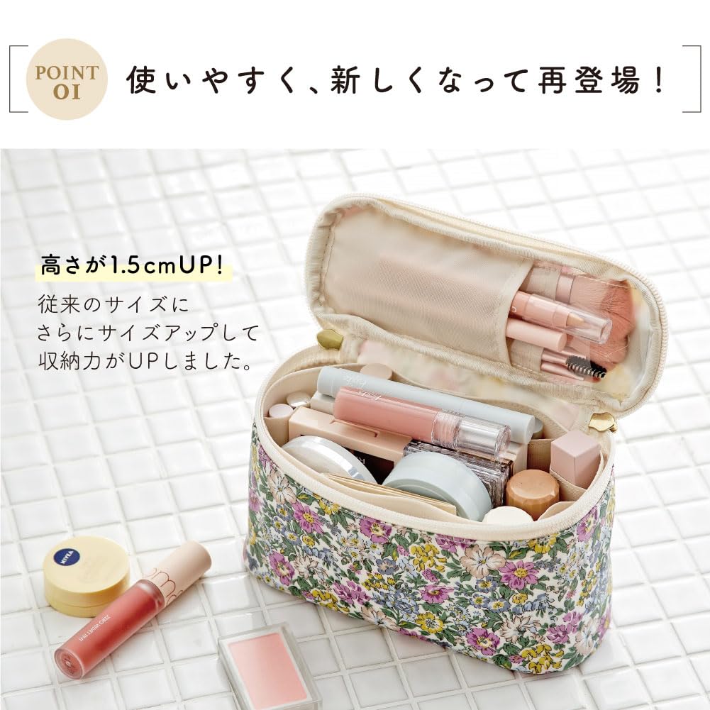 Premium Liberty Print Slim Vanity Pouch Gift Box Makeup Pouch Cosmetic Pouch Cute with Handle Slim Cosmetic Storage Floral Brush Pocket Travel Made In
