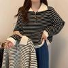 Lo Lapel Zipper Top Women's Early Spring Contrasting Stripes Loose Long-sleeved Bottoming Shirt Niche Sweater