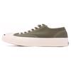 Jack Purcell Addict Low Top Skate Shoes Unisex Sneakers Olive-Green 1CL858