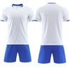 Wholesale football jersey set Customized men's and women's training short-sleeved jersey Student sports competition breathable and quick-drying 