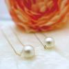 Pt Akoya Pearl Necklace with Hanadama Certificate Platinum Pearl Through Single 8mm Pearl [Hana Kirari] 8.0mm / Necklace, (Pt900)