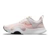 Nike SuperRep Go 2 'Светло-нежно-розовый' Женские CZ0612-658