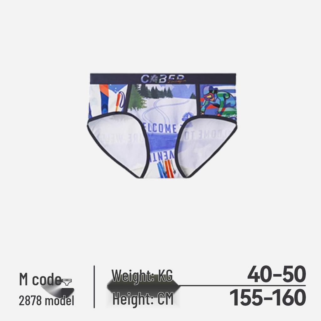 Caber Women's Antibacterial Breathable Triangle Briefs - Comfortable, Sexy, Clearance