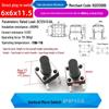 4-Pin Vertical Micro Touch Button Switch for Induction Cooker, 6x6x5mm SMD