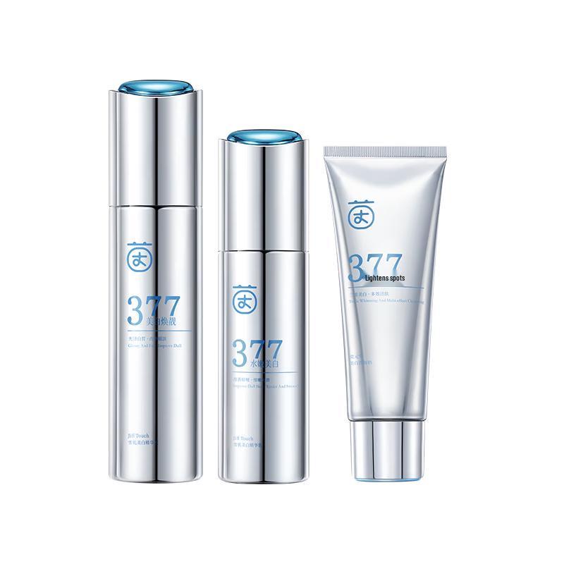 Yinqian 377 Whitening & Hydrating Skincare Set