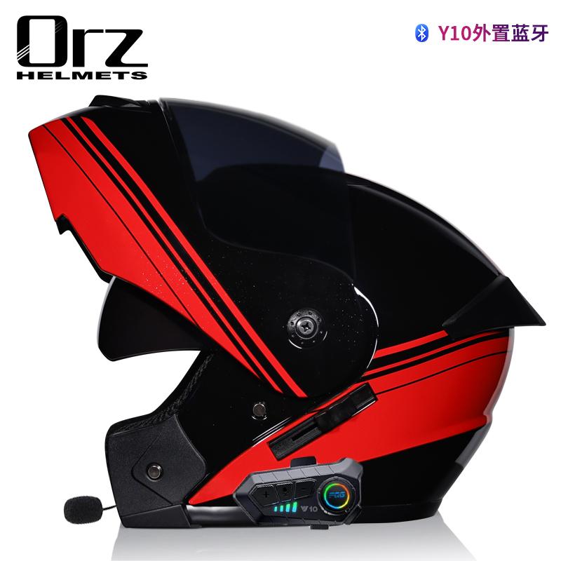 Мотоциклетный шлем Bluetooth, высококачественный флип-шлем, полный шлем для мотоцикла, гоночный шлем, одобренный Dot