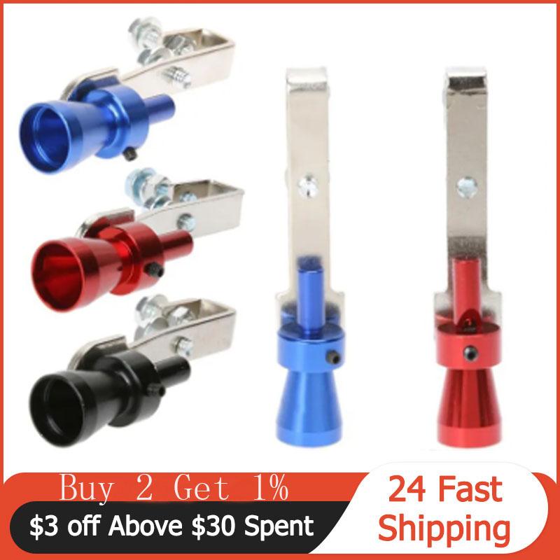 Размер S Универсальный автомобильный турбозвуковой свисток глушитель выхлопной трубы свисток поддельный имитатор свисток для стайлинга автомобиля