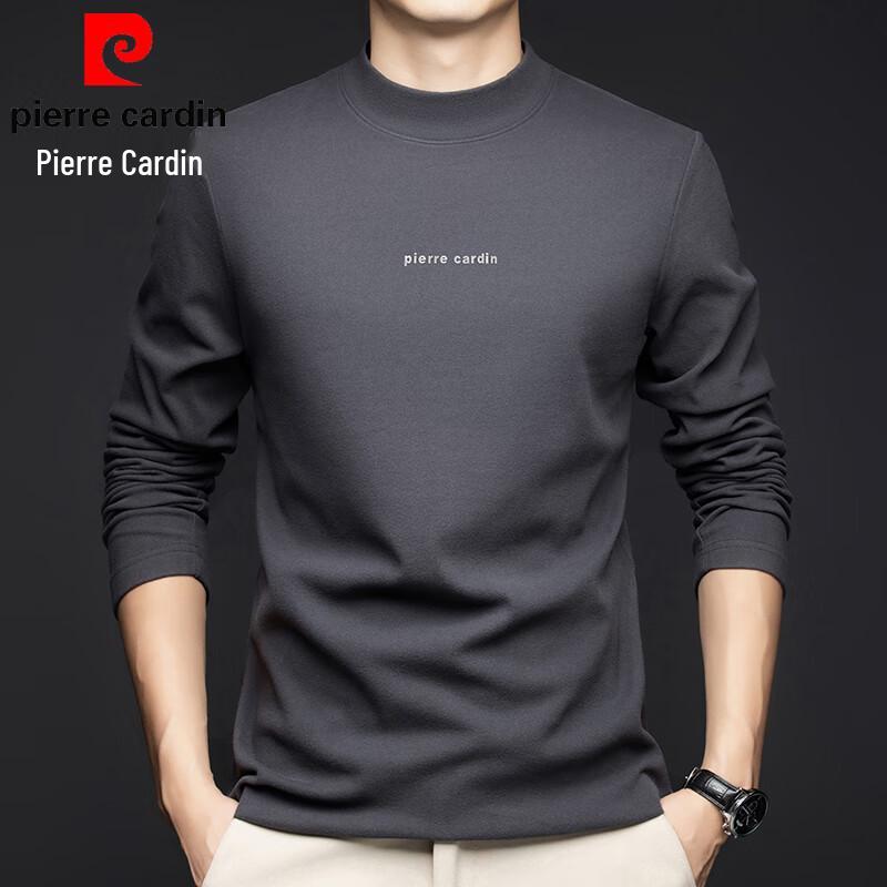 Pierre Cardin Мужская термофутболка с длинным рукавом и воротником-стойкой