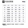 FILA Puffer Jackets Men's Jet Black Baseball Collar Moderate Other F51M249999F-BK