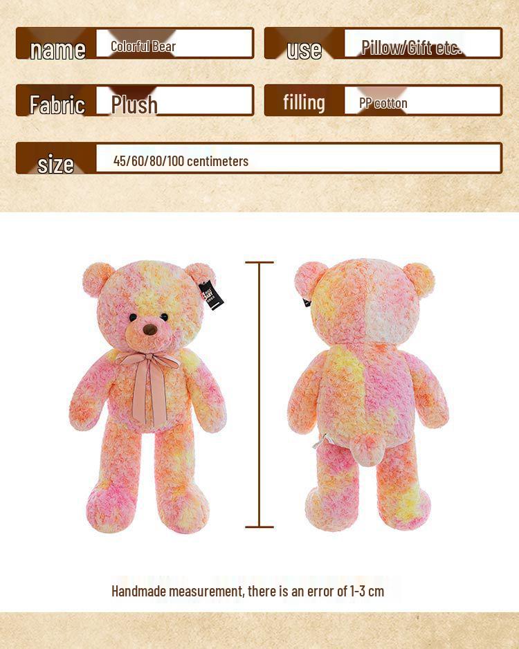 Плюшевый разноцветный медведь для обнимания - Большая успокаивающая подушка-игрушка в подарок