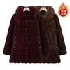 Wife Winter Cotton-padded Coat with Velvet To Keep Warm, New Imitation Fur Coat, Old Thick Coat