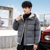Large Size New Men's Winter Cotton-padded Clothes, Winter Jackets, Hooded Feather Rong Cotton-padded Clothes, Thickened Men's Youth Cotton-padded