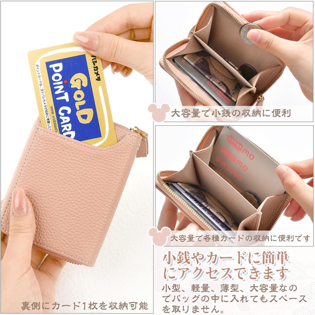 YooFa Mini Coin Case with Pass Cute Character Employee ID IC Card Large Capacity Reel, Slim, Multi-functional (Coin/Card/Commuter Storage), Women's,