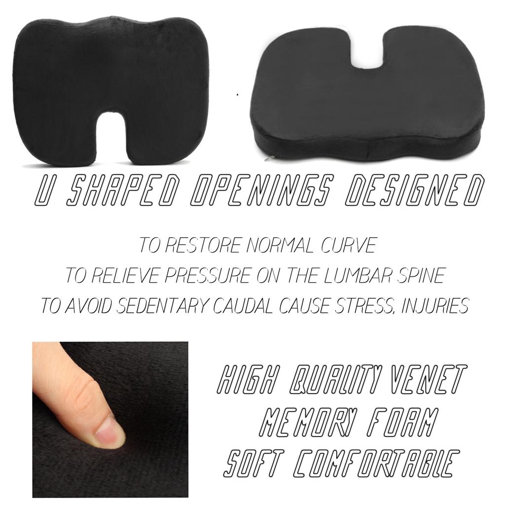 Подушка ортопедическая при боли в копчике