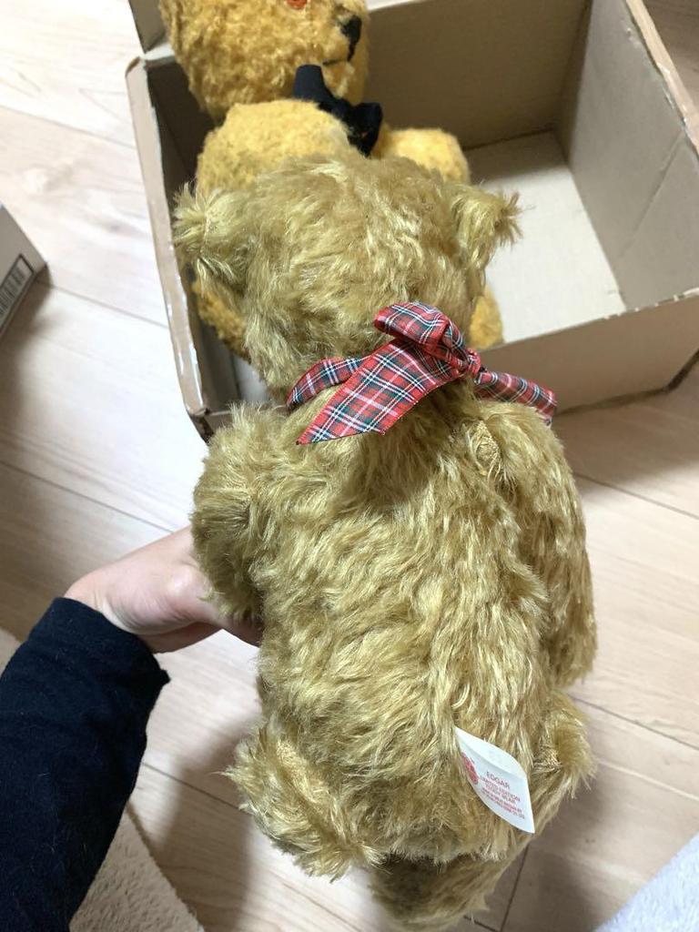 [USED] Antique Teddy Bear
