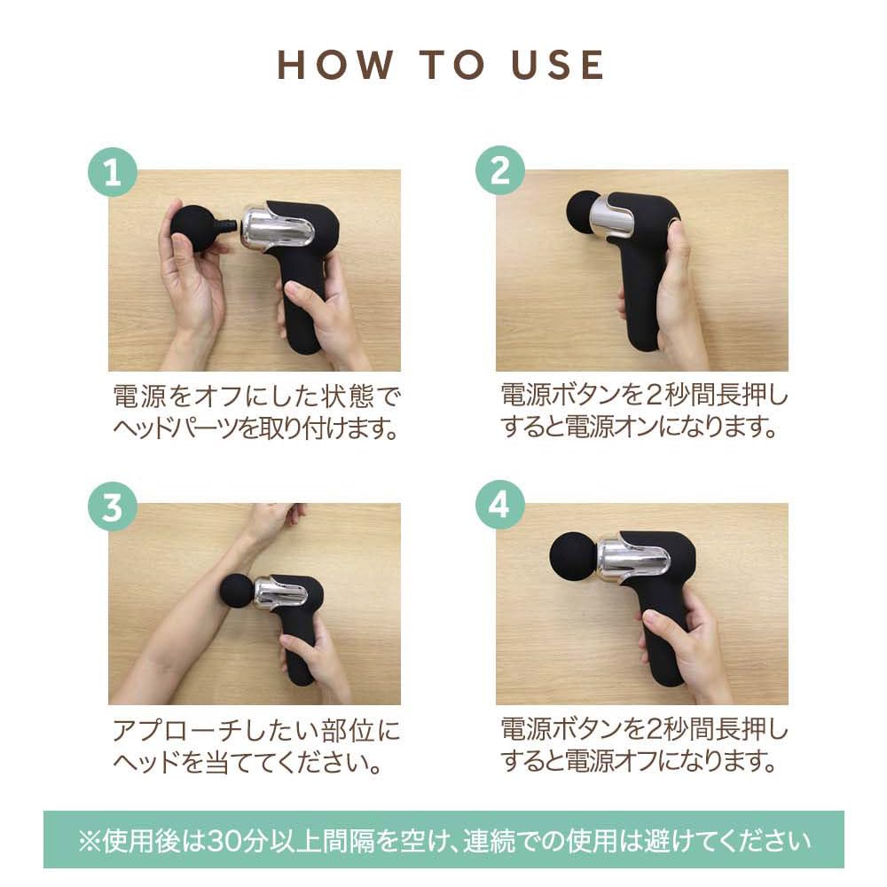 RIORES Tiny Whole Body Care Ультралегкий Маленький Компактный Мощный Вибрационный Перезаряжаемый Портативный Белый Dr.SHOT